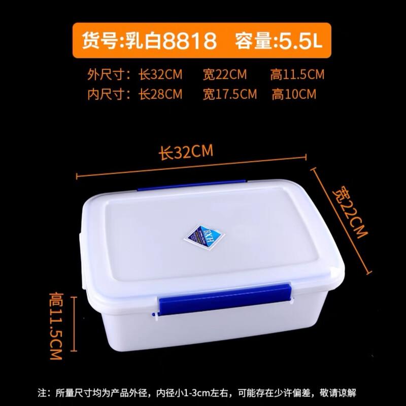 Handon Wheat Straw Drainable Food Container
