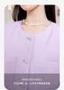 2026 Spring New Design, Small and Stylish, Small and Tall Set