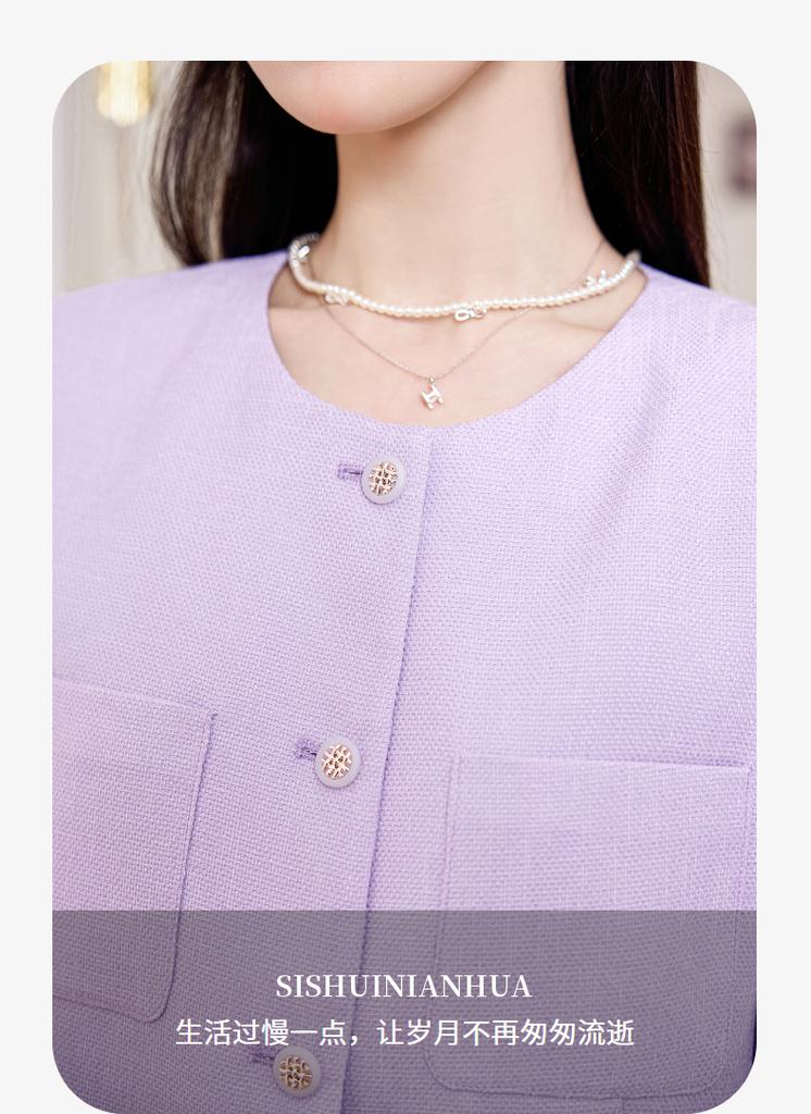 2026 Spring New Design, Small and Stylish, Small and Tall Set