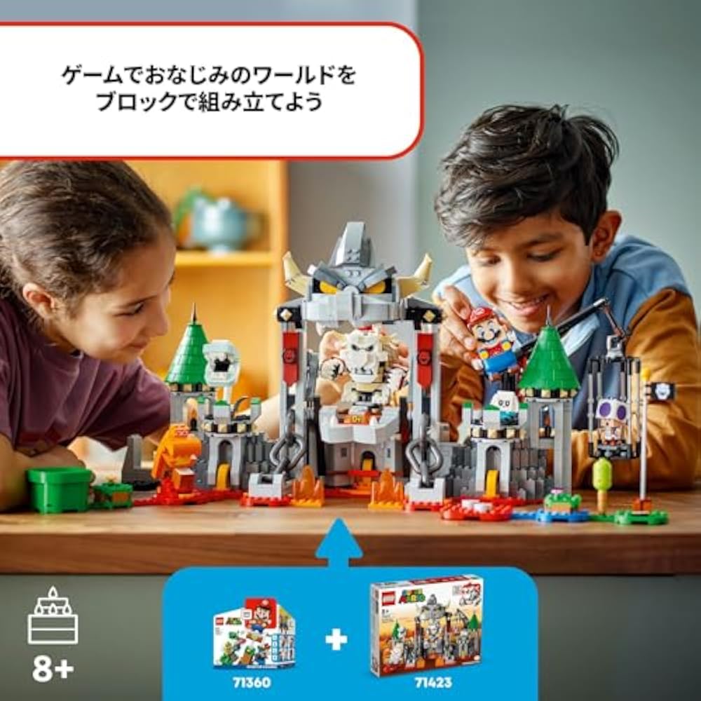 LEGO (LEGO) Super Mario Hone Bowser and Castle Battle Challenge Toy Gift Birthday Blocks Christma...