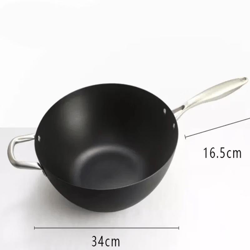 ZISIZ 34cm Refined Iron Universal Wok