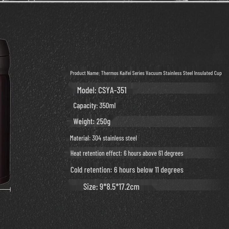 Thermos Stainless Steel Portable Insulated Water Bottle