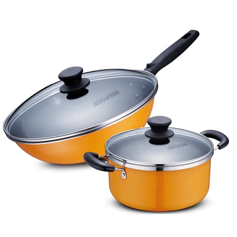 Aishida Non-stick Wok & Soup Pot 2-Piece Cookware Set