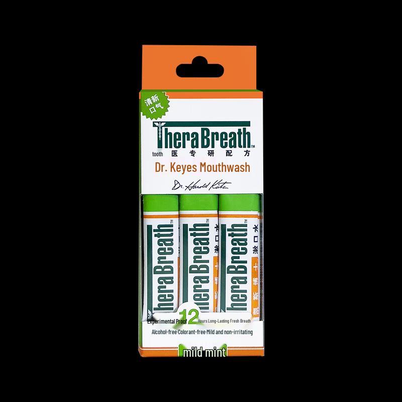 TheraBreath Gentle Mint Mouthwash Strips