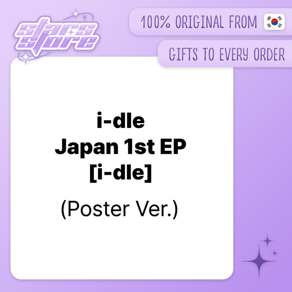 

(ПРЕДВАРИТЕЛЬНЫЙ ЗАКАЗ) Японский альбом i-dle - Япония 1-й EP i-dle (Плакат Вер.) Poster Ver.