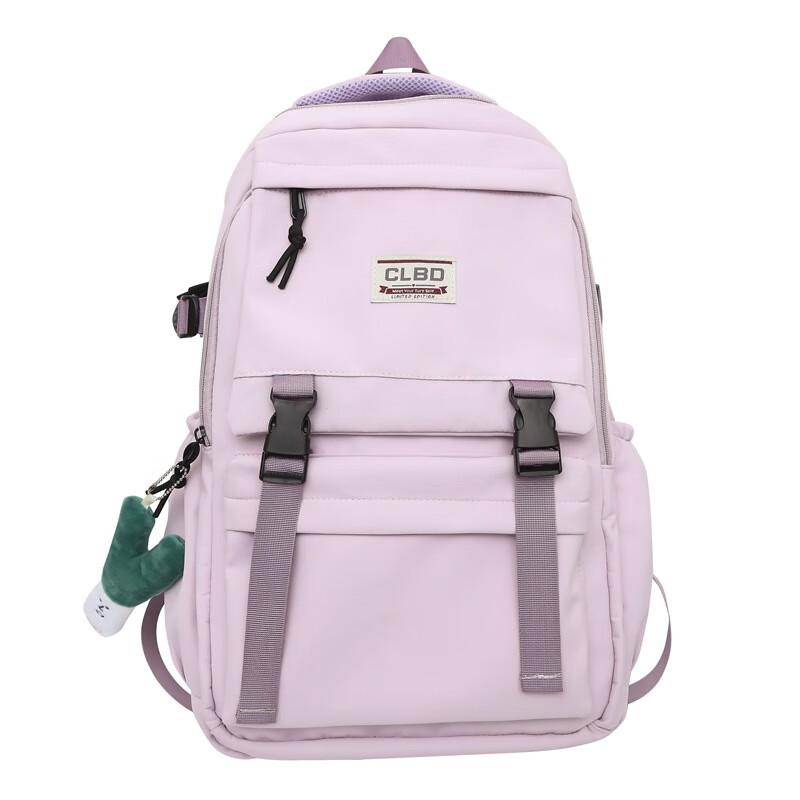 

Li Shen Unisex Waterproof Outdoor Travel Laptop Backpack