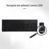 Lenovo M120Pro Keyboard and Mouse Combo