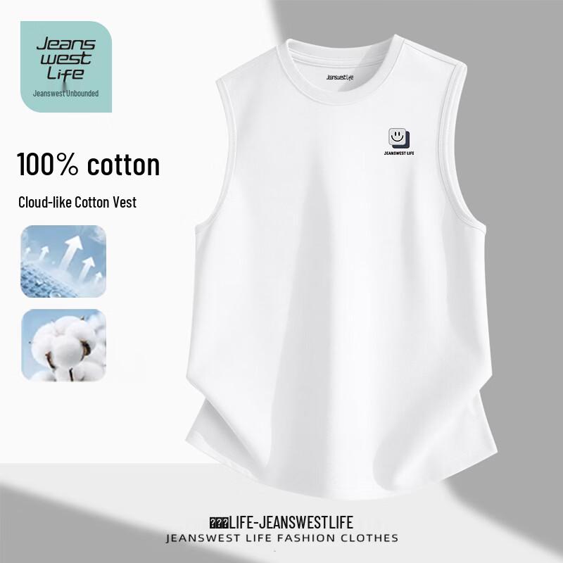 Jeanswest LIFE Unisex Pure Cotton Ribbed Sleeveless Vest