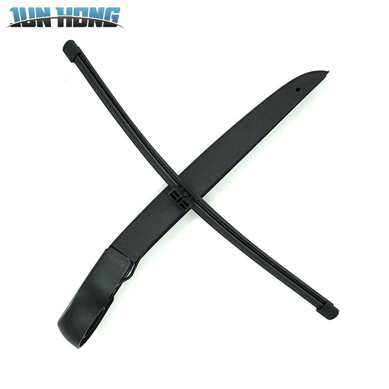 Huachen Zhonghua V5 Rear Wiper Assembly & Blade Cover