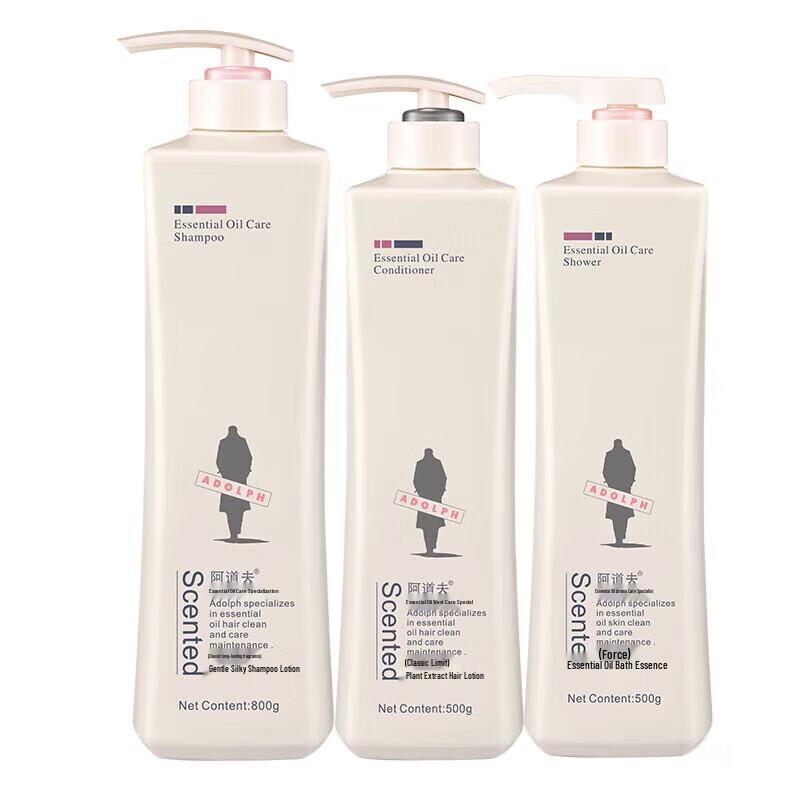 ADOLPH Essential Oil Silky Smooth 3-Piece Hair & Body Care Set
