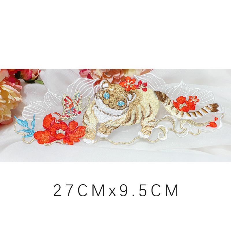 Chinese Style Embroidery Patch Hanfu Cheongsam Decor Trims Collar Waist Lace Shirts Neckline Edge DIY Sewing Accessories