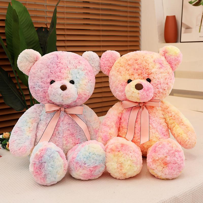Rose Pink Cuddly Teddy Bear Plush Stuffed Animal For Children Birthday Presents