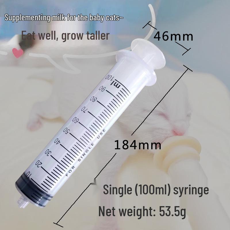 Pet Feeding Syringe & Nipple Bottle for Kittens and Puppies