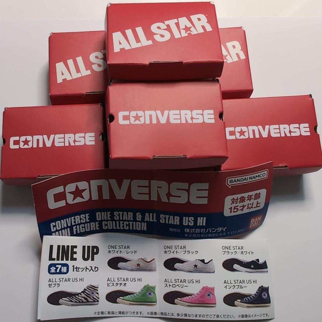 

[USED] CONVERSE Mini Figure Collection (7 types)