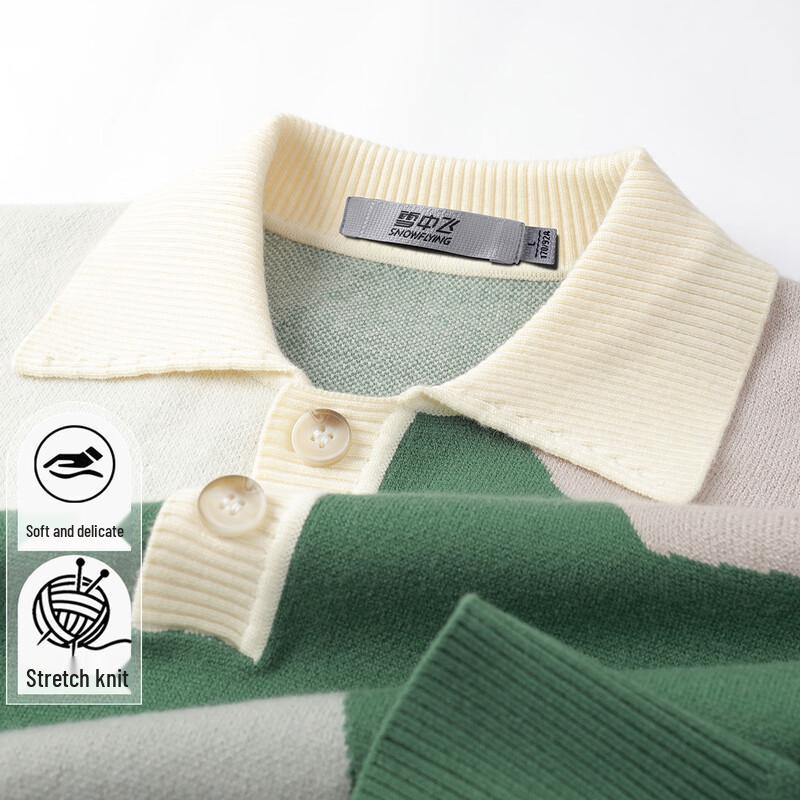 SNOWFLYING Men s Colorblock Lapel Knit Sweater XL