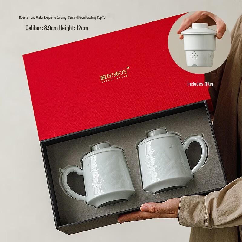 Jingdezhen Ceramic Embossed Tea Infuser Mug Set
