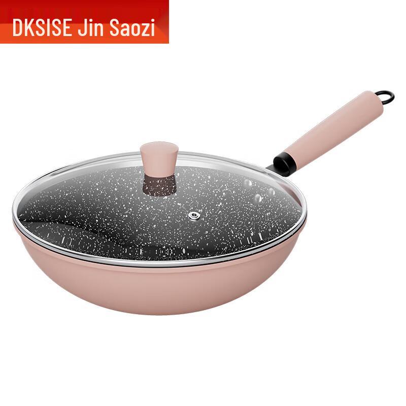 Jinsaozi Non-stick Cast Iron Wok