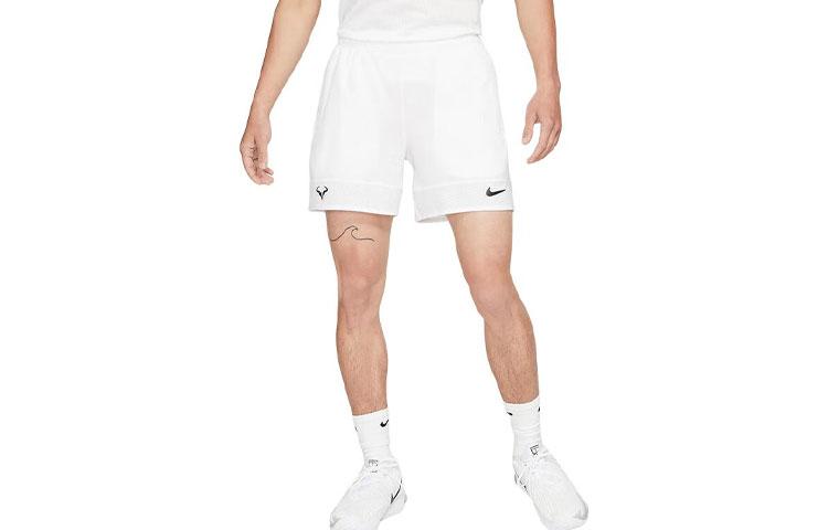 Nike Sports Shorts Men s White Moderate CV7874-100 XL