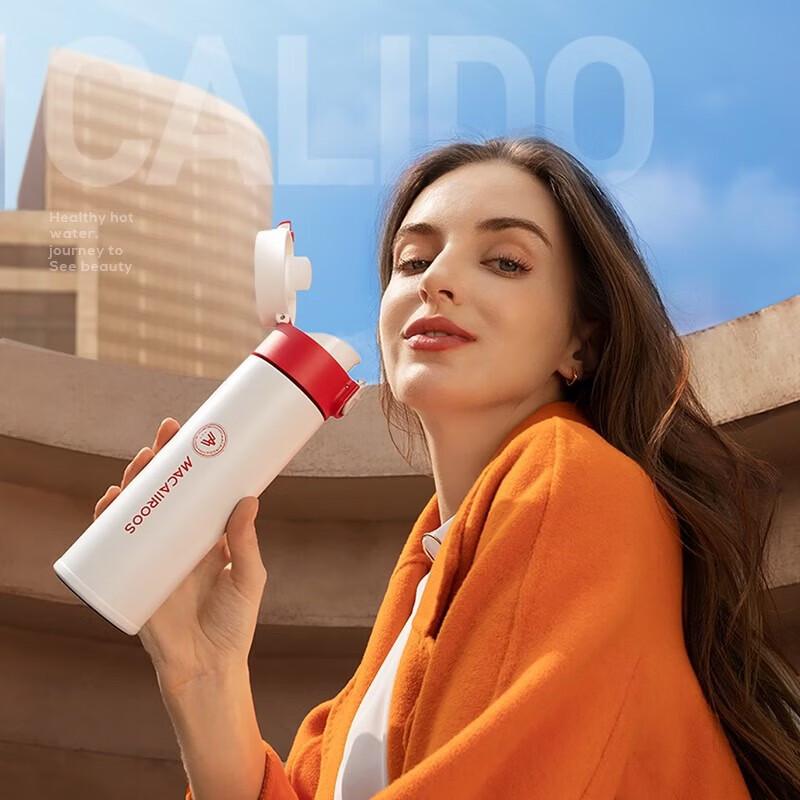 Macaiiroos 304 Stainless Steel Portable Insulated Travel Mug