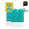 Sikmulnara Oxygen Water Light Moisture Sun Gel Lotion SPF50+ PA++++ Double Set (60ml + 60ml)
