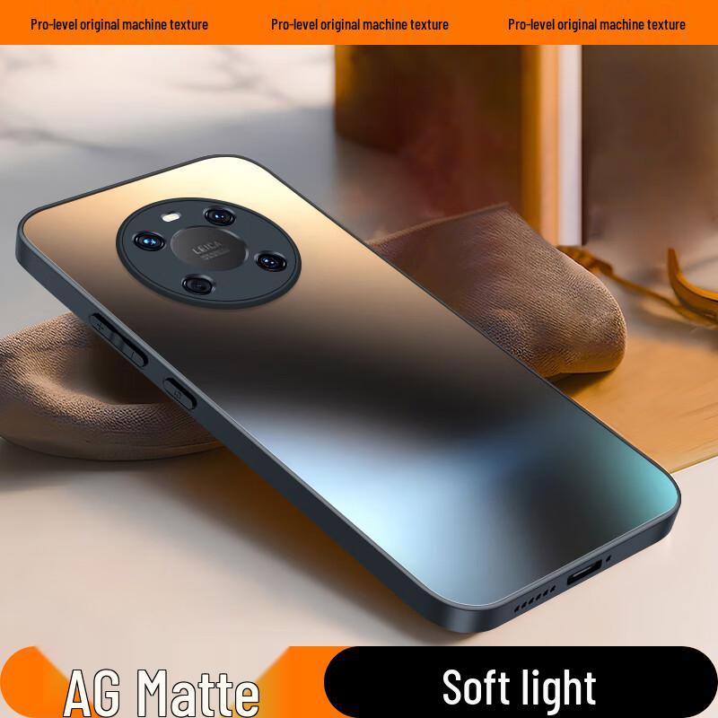 

Dreamsy Huawei Mate Series Matte Full-Coverage Phone Case Huawei Mate40/40E