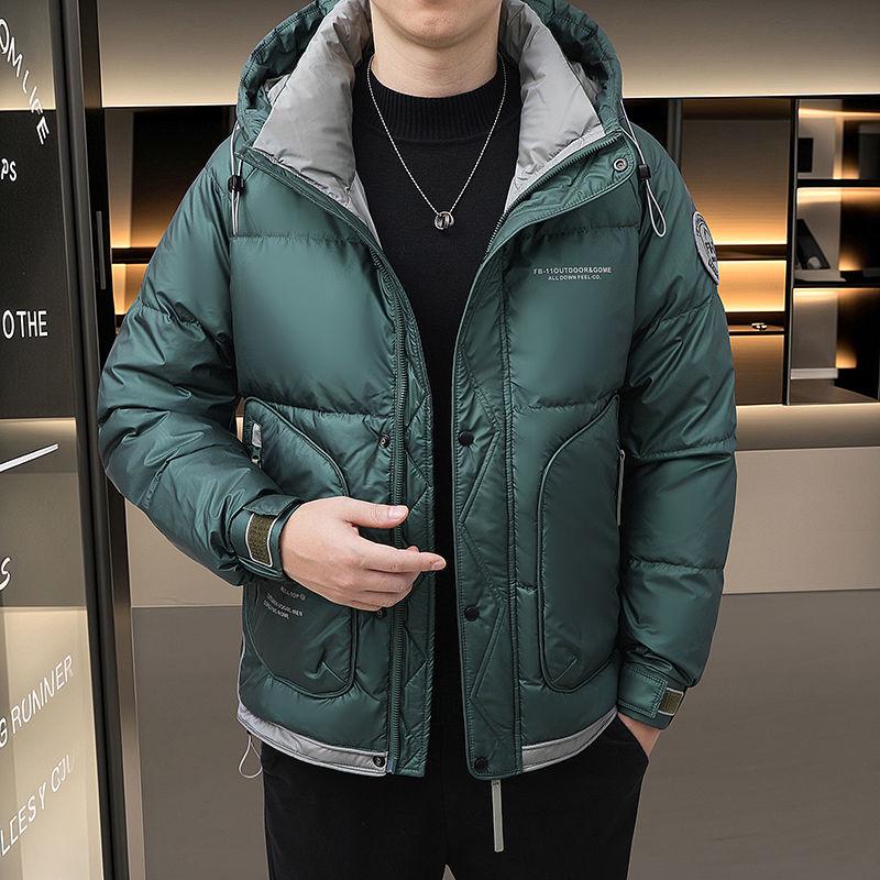 

Мужская модная короткая пуховая куртка с капюшоном - Утепленное повседневное зимнее пальто L for 100-120 jin