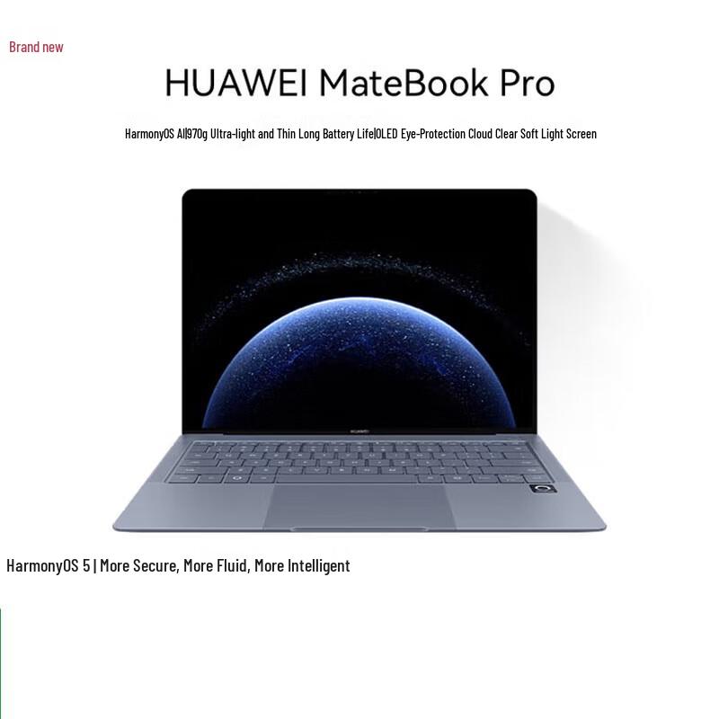 

Huawei MateBook Pro Glare-Free Laptop (CN version)
