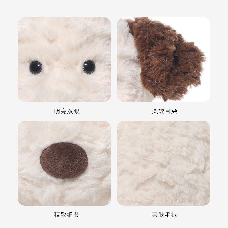 Puppy Jack Stuffed Animal – Adorable Dog Plush Comfort Toy, Soft Doll for Children, Perfect Birthday Present