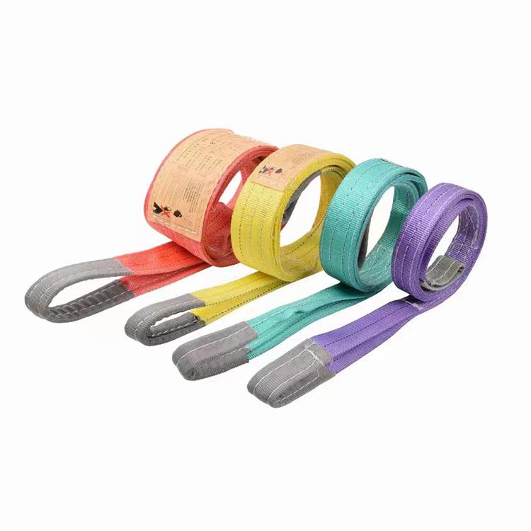3 Ton Yellow Polyester Flat Webbing Sling with Chain Lifting Strap 3-Ply 70mm