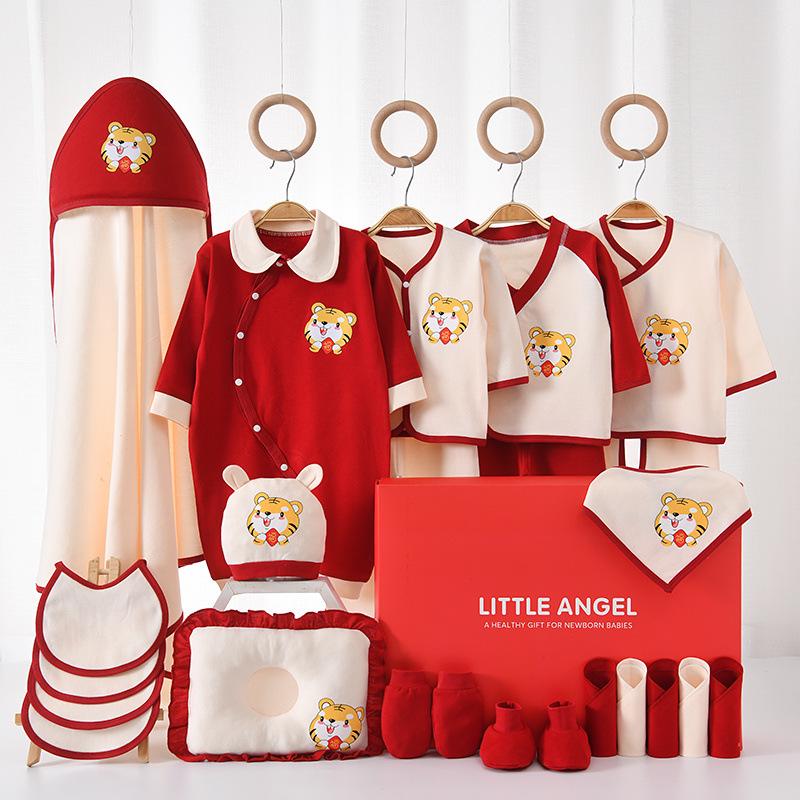 Pure Cotton Newborn Baby Gift Box: Spring To Autumn Essentials