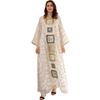 Muslim Women Embroidered Dubai Arabian Loose Dress Eid Robe