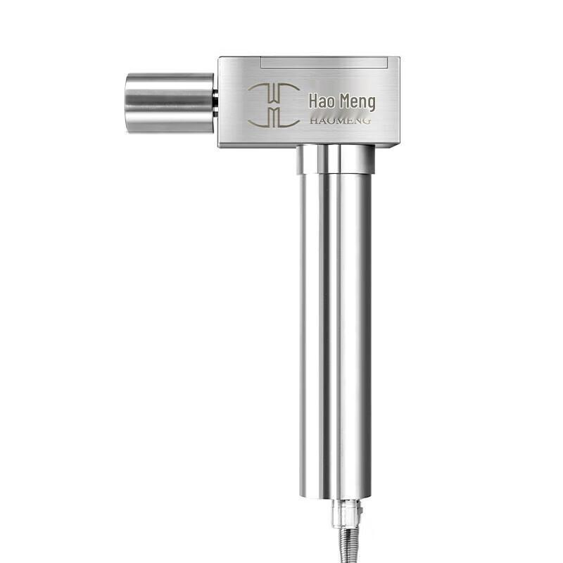 

HAOMENG DMS Deep Muscle Stimulator