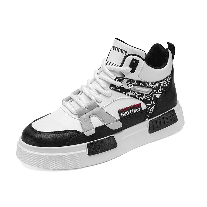 

Men S Casual Sports Shoes Spring And Autumn Fashi High-End Styles Daily Casual Board Shoes Thick Soled High Top Casual Shoes 42