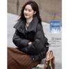 Demana Damen Urban Light Outdoor 90% Entendaunen Pufferjacke