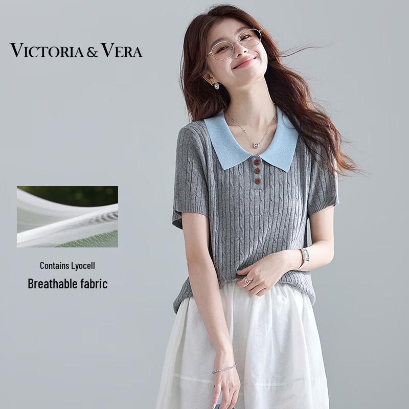 VICTORIA&VERA Colorblock Lapel Cable Knit Short Sleeve Top S