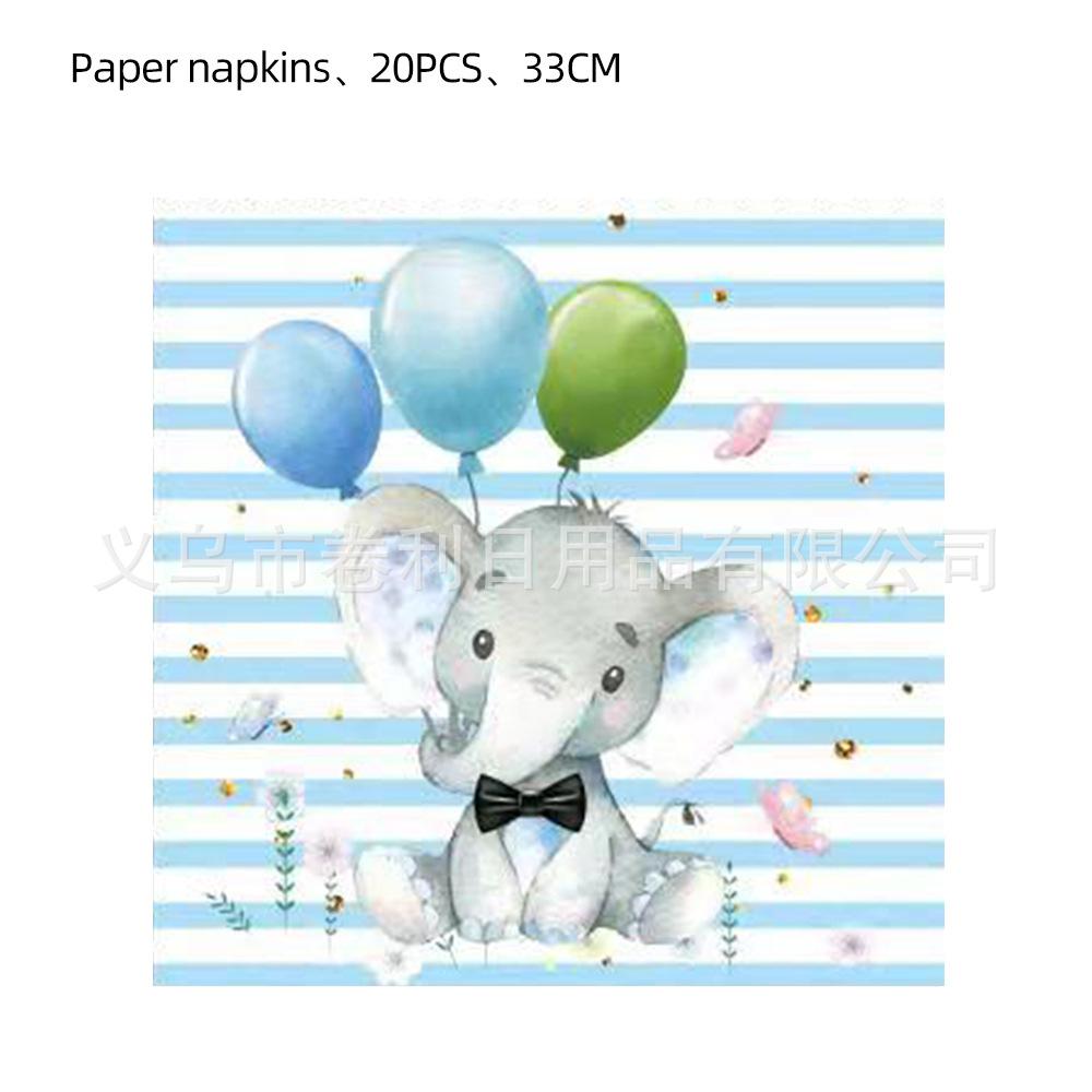 Blue Elephant Flowers Children'S Birthday Party Cutlery Paper Plates Paper Cups Paper Towels Decorative Sets Holiday Parties