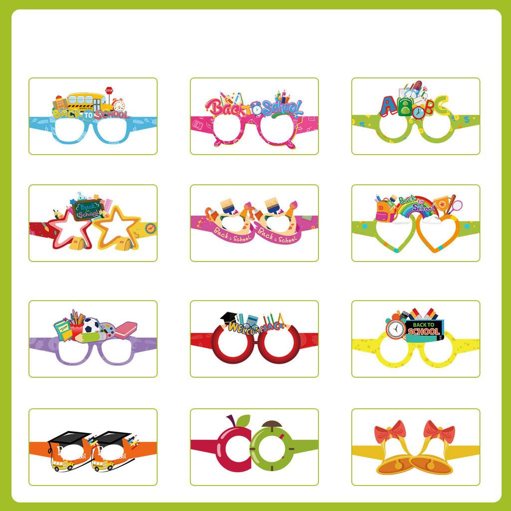Kids Event Paper Glasses Set For Childrens Day And Classroom Prop Activities
