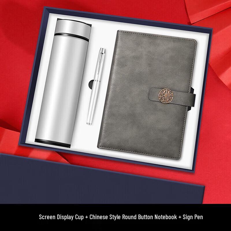 Smart Business Gift Set with Notebook, Pen, Cup & Umbrella