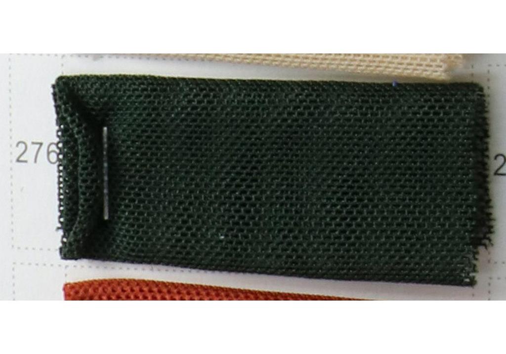 High Elasticity 40D Polyester-Ammonia Mesh Fabric for Dancewear & Underwear