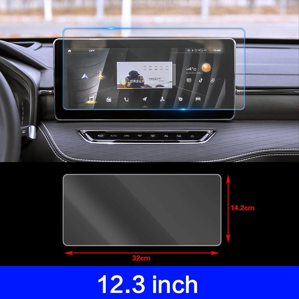 For Haval Jolion 2021-2024 10.25 12.3 Inch Car DVD Video Radio GPS Navigation LCD Screen Tempered Glass Protective Film Sticker