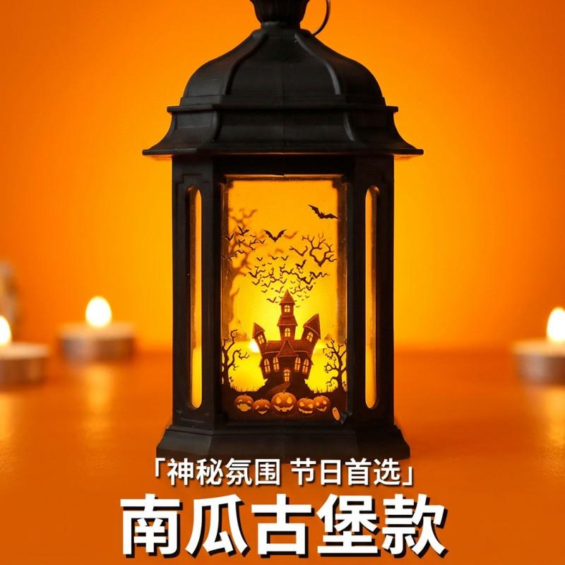 Halloween Decorative Lantern With LED Candle Light Black Pagoda Style Handheld Party Prop Festive Ambiance