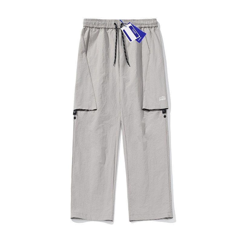 Wassup Trendy Workwear Functional Waterproof Outdoor Hiking Pants for Men, Spring and Autumn Loose Casual Cool Straight-Leg Trousers