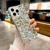 For iPhone 16 Pro Max Case Glass Rhinestone Two Butterfly Decor TPU Phone Back Cover