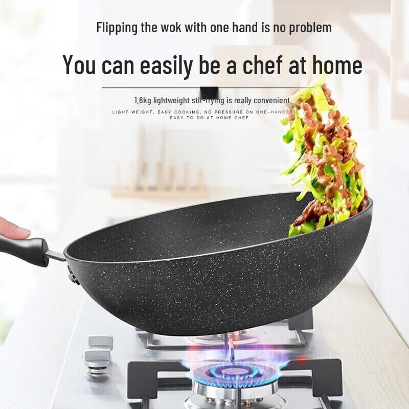 SUPOR 32cm Maifan Stone Non-stick Wok
