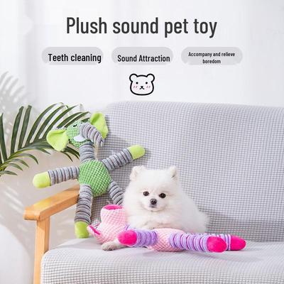 Bite-Resistant Velvet Animal Sound Toys for Small Dogs