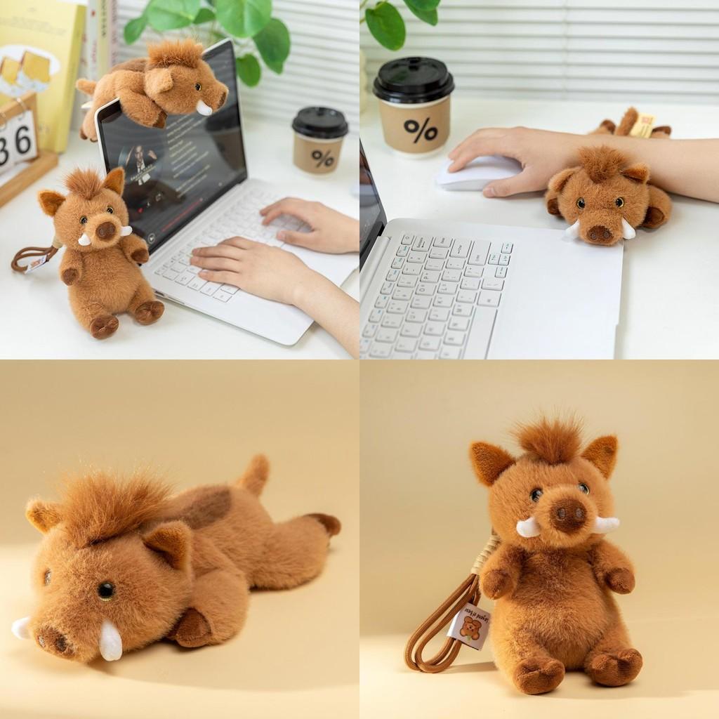 Plush Boar Wild Toys Figures Hanging Loop Children Collectors Festival Gift