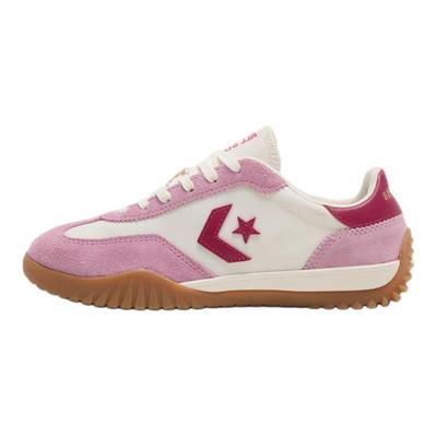 Run Star Trainer