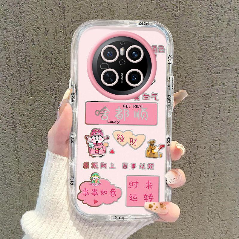 

God of Wealth for Huawei Mate70 Mobile Phone Case Meta70Pro+ New Mt Silicone M Set Mete Soft Mata7 For Apple 6