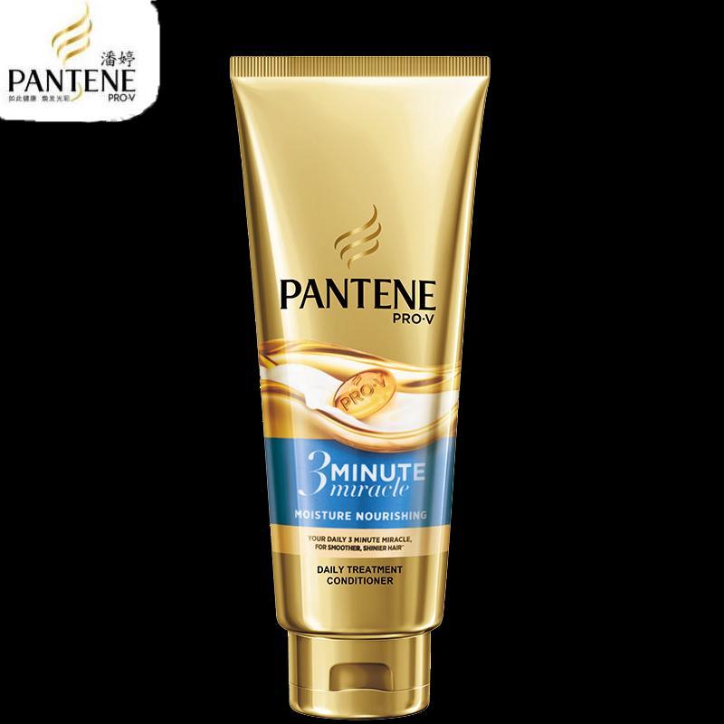 

Pantene 3-Minute Miracle Hydrating & Nourishing Conditioner