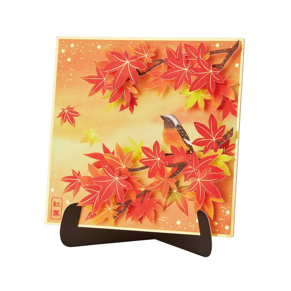 Sanrio Message Maple Leaf Greeting JAU 844349 Card, Autumn, Design, Card, 8-4